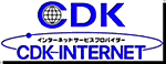 CDK