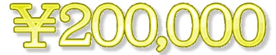 \200,000
